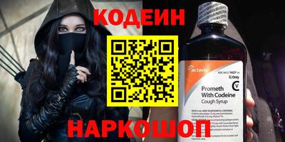 МДМА Аша