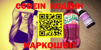 МДМА Аша