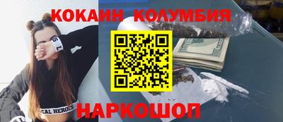 МДМА Аша