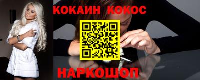 МДМА Аша