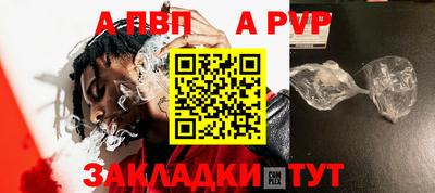 МДМА Аша