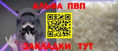 МДМА Аша