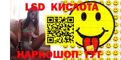 mix Баксан