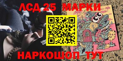 mix Баксан