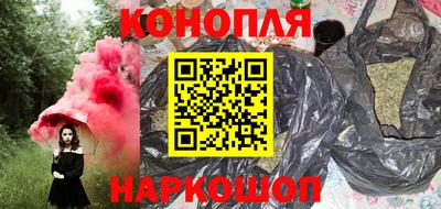 МДМА Аша