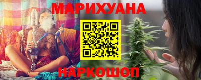 прущие грибы Ачхой-Мартан