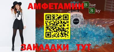 МДМА Аша