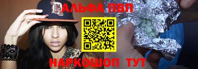 МДМА Аша