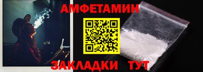 МДМА Аша