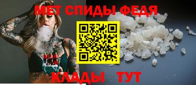 прущие грибы Ачхой-Мартан