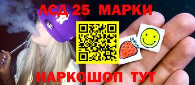 МДМА Аша