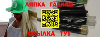 mix Баксан