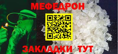 МДМА Аша